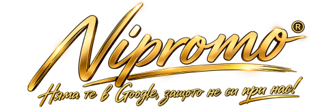 Nipromo